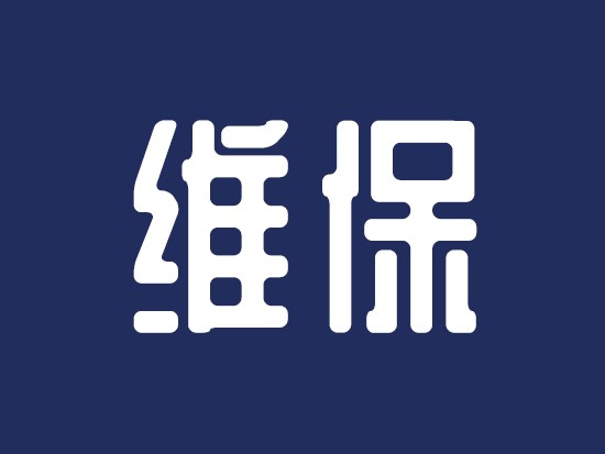 摊铺机的维修保养和常见故障分析