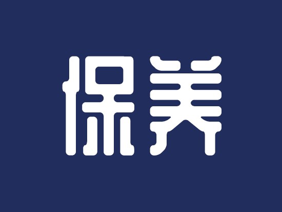 保养移动破碎机的常见问题