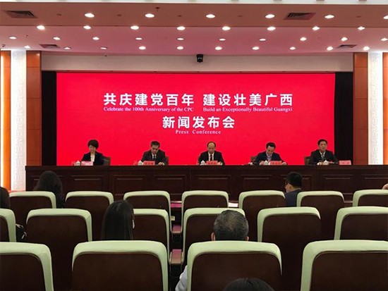 广西交通运输事业实现跨越式发展
