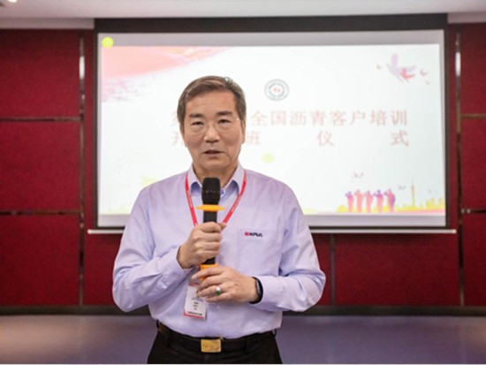 南方路机搅拌学院第十五届沥青客户技能培训火热开班！