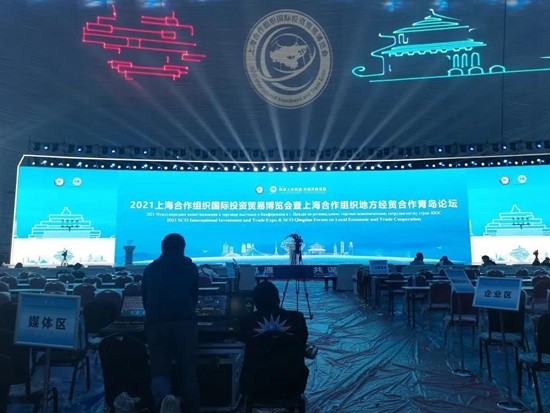 智能雷沃：共享上合機(jī)遇 共謀開放發(fā)展