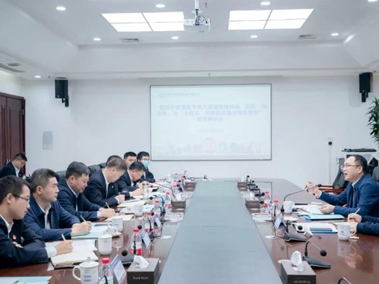 股份公司纪委调研中铁装备
