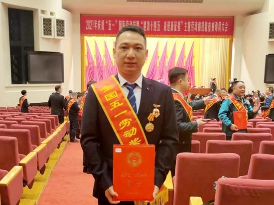 玉柴工匠再登国家领奖台