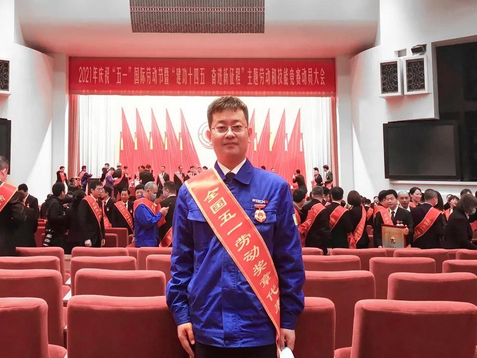 骄傲！潍柴员工获国家级表彰！