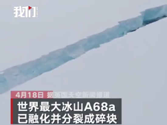 “拯救冰山”工程机械行业义不容辞