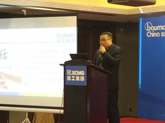 致敬匠心·完美詮釋！徐工新一代高空作業平臺發布會震撼開啟