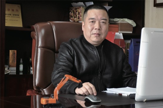 橙功之道：乾橙似锦，事业兴隆