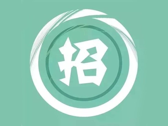 上海市建筑项目最新招标！