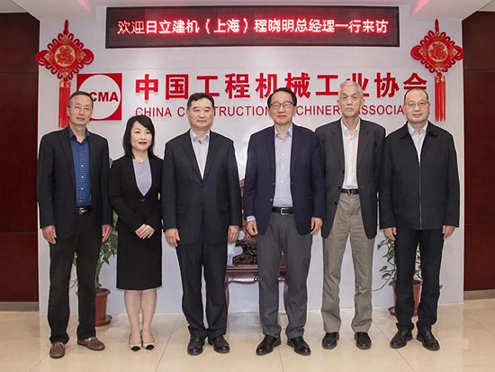 日立建机(上海)有限公司总经理程晓明一行到访协会