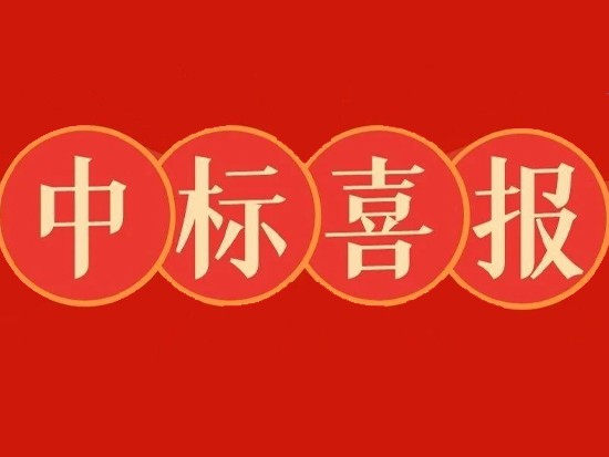 24家央企及地企瓜分北京地铁131亿土建大单，中国铁建一举夺得10个标！