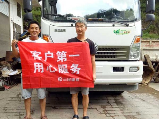 泵车这些部位保养好了，每年都像买了台新泵车