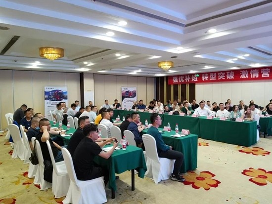 陕汽重卡：尊享价值之旅 全力冲刺二季度