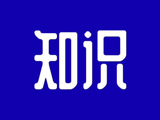 铣刨机操作的检查工作