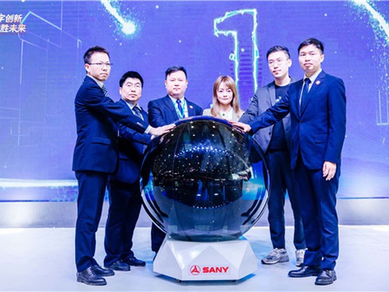 構建數字營銷新模式，開啟客戶服務新時代——三一SCRM 1.0發布