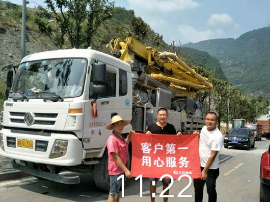 混凝土泵车维修保养的基本原则