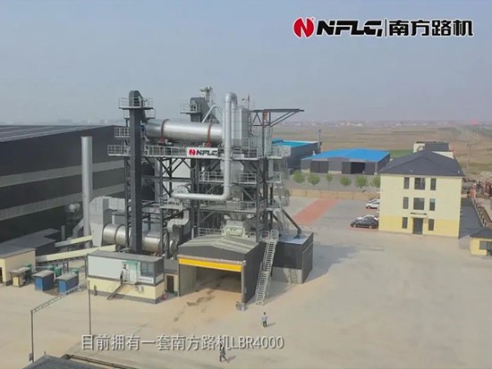 南方路机LBR系列原生加再生整体式沥青搅拌设备应用于沧州