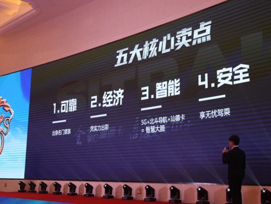 瞩目南京！汕德卡自动挡牵引车全面投入市场！
