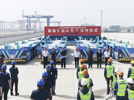 徐工港机ART正式降临<em>天津港</em>