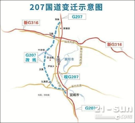 襄阳这条公路终于开工了总投资近70亿规模之大前所未有