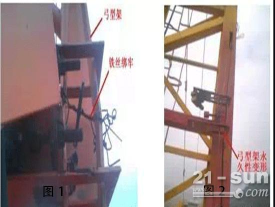 塔式起重机 施工作业常见的8种安全隐患 要点