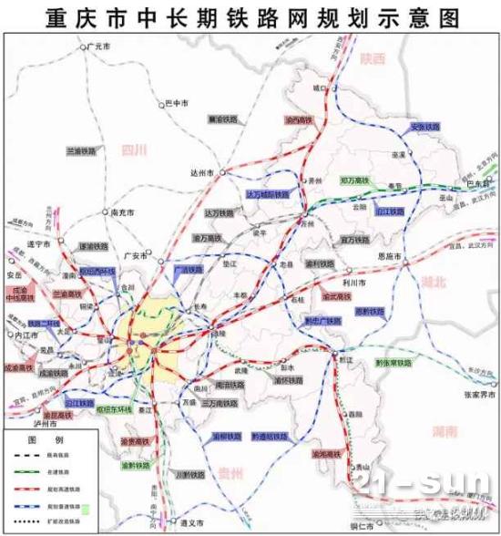 以下是详情: 一,渝昆高铁 路线:重庆主城→江津→永川&rarr