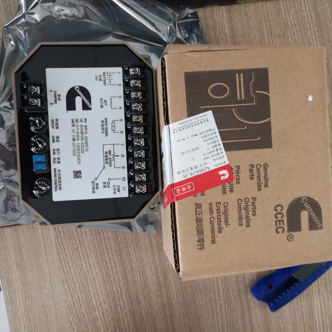 哥是次时代仪表箱4913742适配KTA38-DM主机仪表