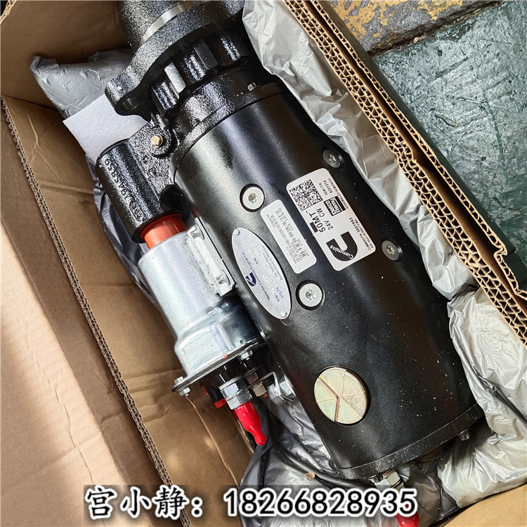 三一SRT95矿卡3651893启动马达QST30 丹东康明斯马达库