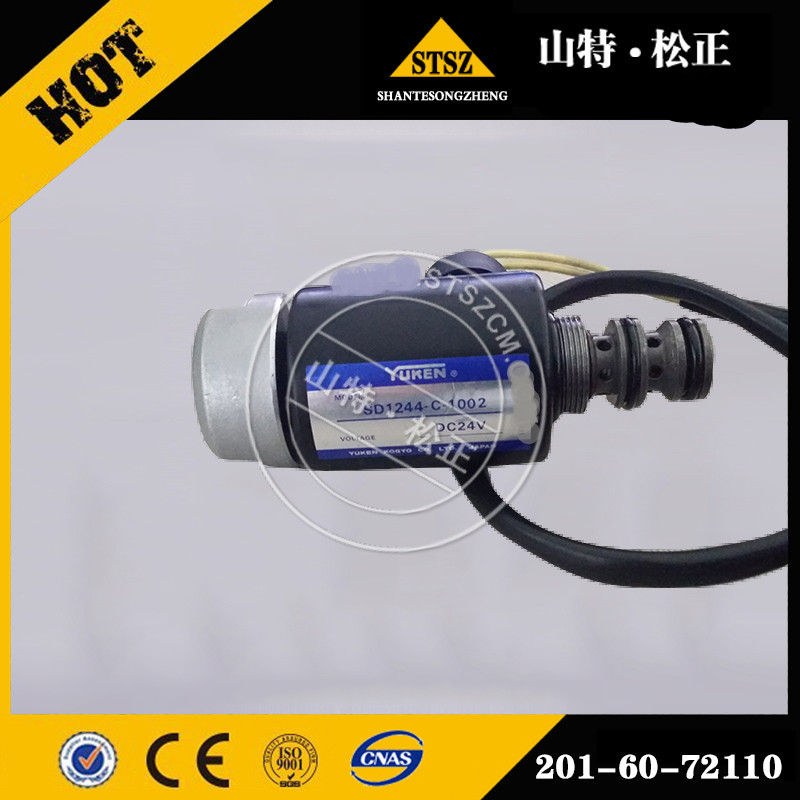 CAT卡特320D2 326D2 329D2 330D2水温传感器394-4837