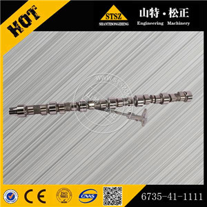 CAT卡特配件C9凸轮轴242-0673 