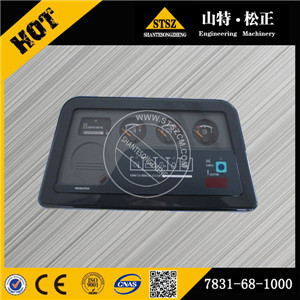 CAT卡特320D 323D C6.4发动机电脑板ECM 331-7539