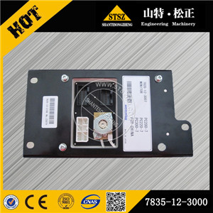 CAT卡特324D 326D 325D 329D显示器450-0714显示屏