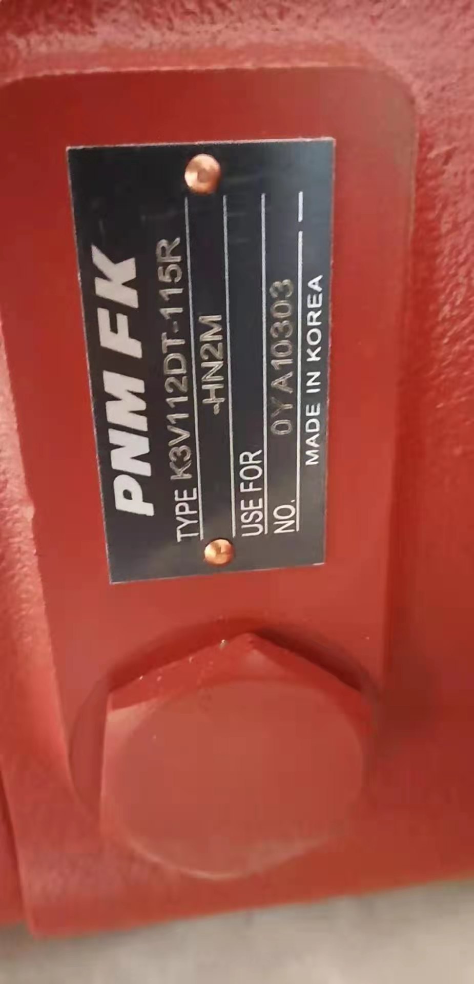 液压泵、回转马达型谱-韩国川崎PNM FK(FLUTEK)