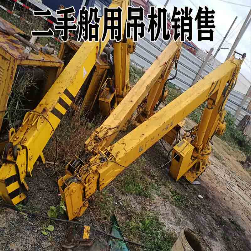 供应各大品牌拆机二手吊机现货