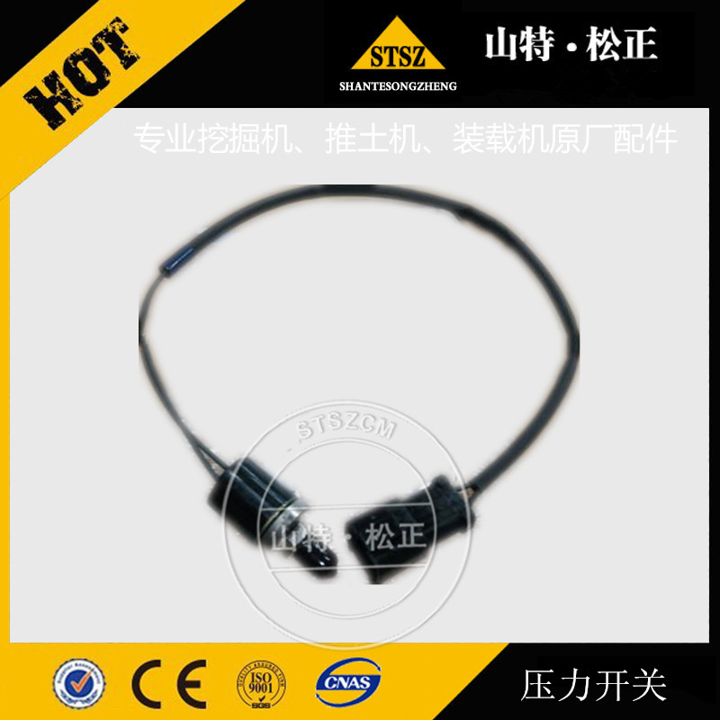 CAT卡特压力传感器248-2166进气压力