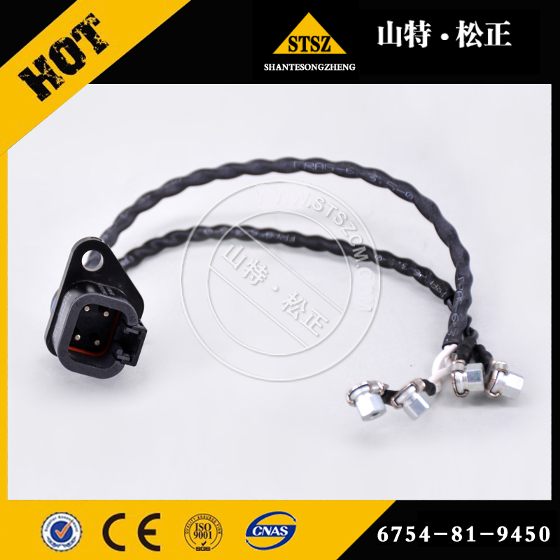 CAT卡特325D 329D 324D 326D正时传感器245-4630