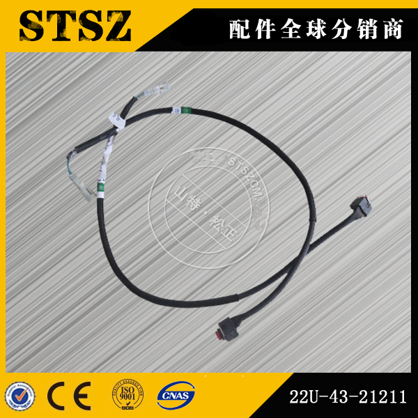 CAT卡特330C C-9水温264-4297温度传感器
