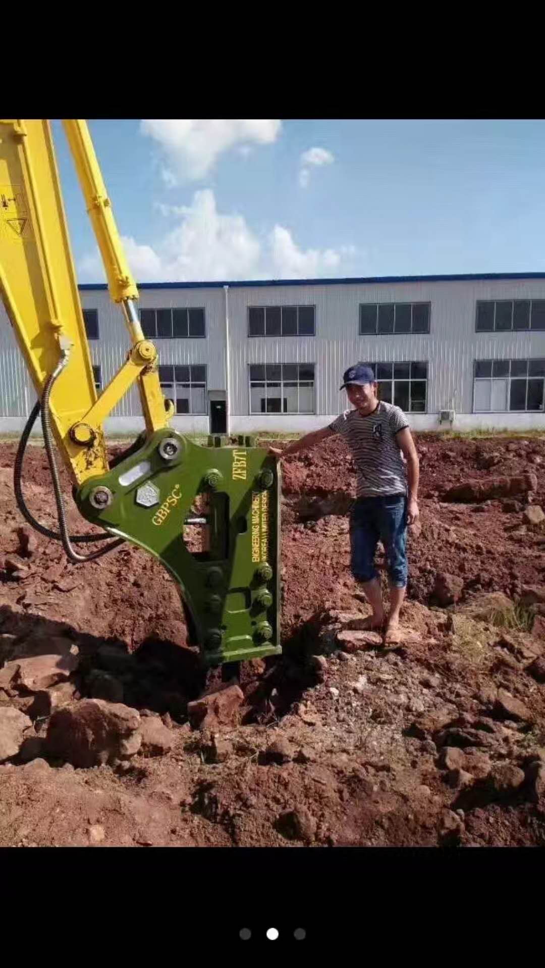 连港工兵破碎锤十堰市供应