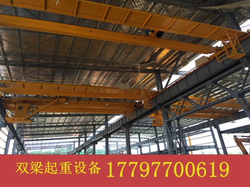  吉林四平桥式起重机销售厂家电磁挂梁行车25吨