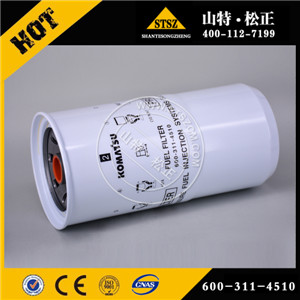保养件供应小松推耙机D63E-12油水分离器600-311-9733