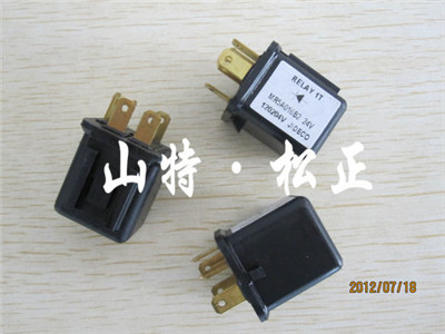 山推sD32推土机喇叭继电器D2650-01100