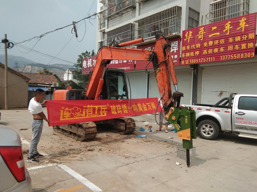 连港工兵破碎锤酒泉市供应