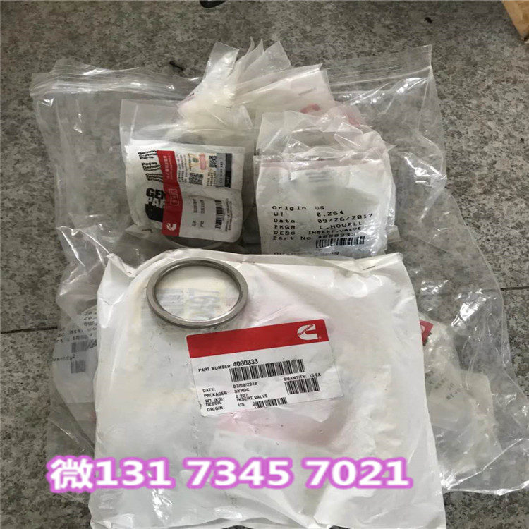 柬埔寨3094159气门座圈QST30高压减压阀勒图尔勒装载机配置