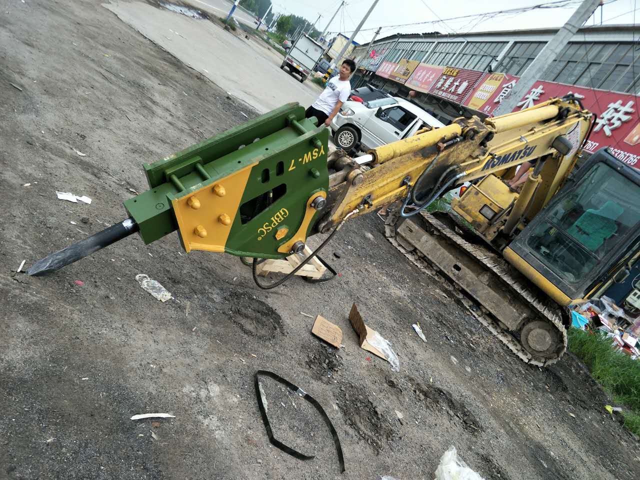 连港工兵破碎锤咸阳市供应