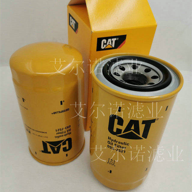 093-7521发电机组柴油滤清器 产品特点