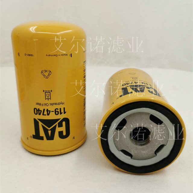 119-4740 卡特柴油滤清器滤芯 净化方法及原理