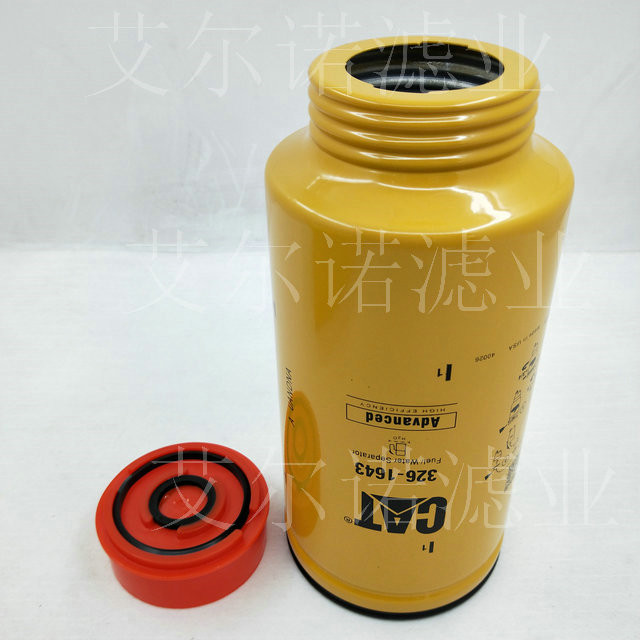 326-1643 CAT卡特挖掘机燃油滤清器 详细介绍