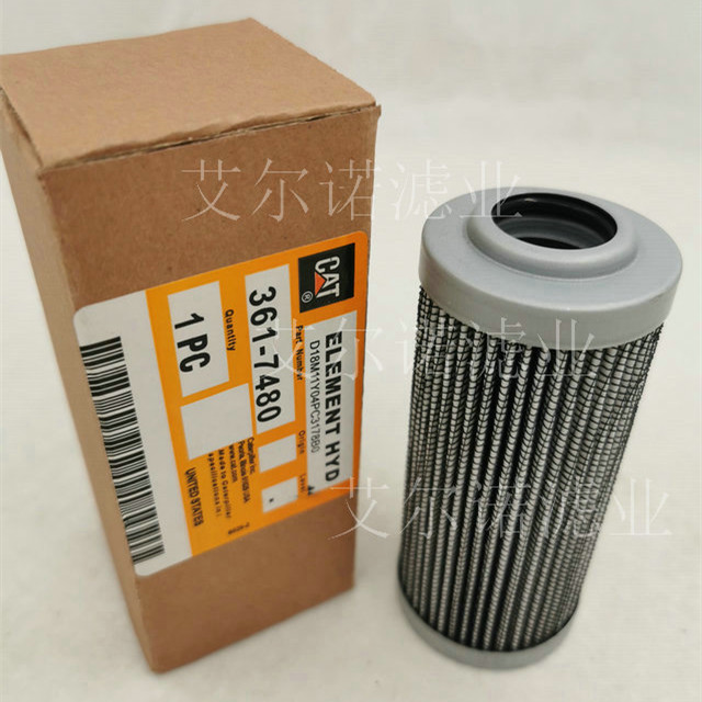 361-7480 卡特挖掘机液压先导滤芯 注意事项