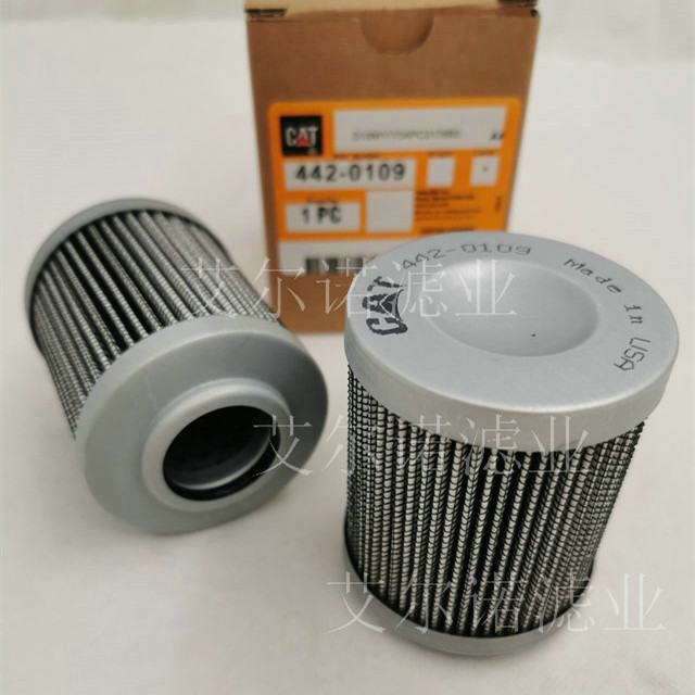 442-0109发电机组液压先导滤芯 详细介绍