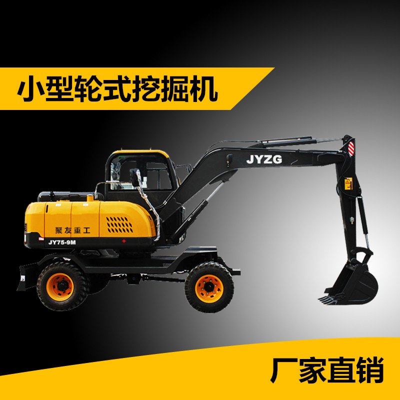 加长臂轮式挖掘机性能稳定