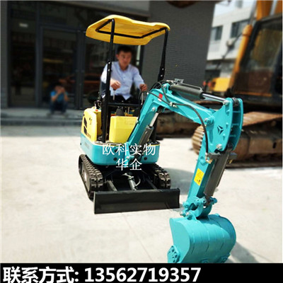 工程用微型挖掘机多功能小型挖掘机农用挖掘机